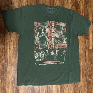 Battle Royale movie Rucking Fotten comfort colors XL
